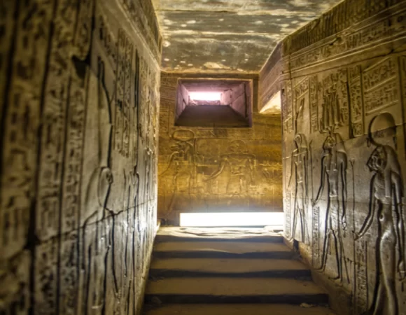 Discovery egypt