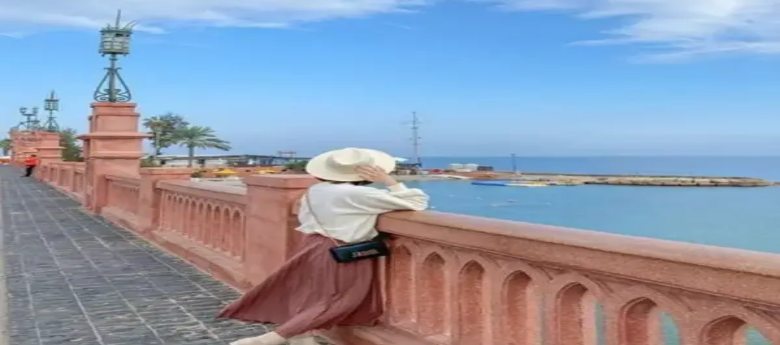ALEXANDRIA